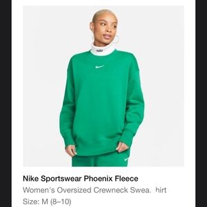 Nike Oversized Sweatshirt